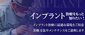 ＼毎日9時~20時まで診療／お昼休み無し・急患随時対応